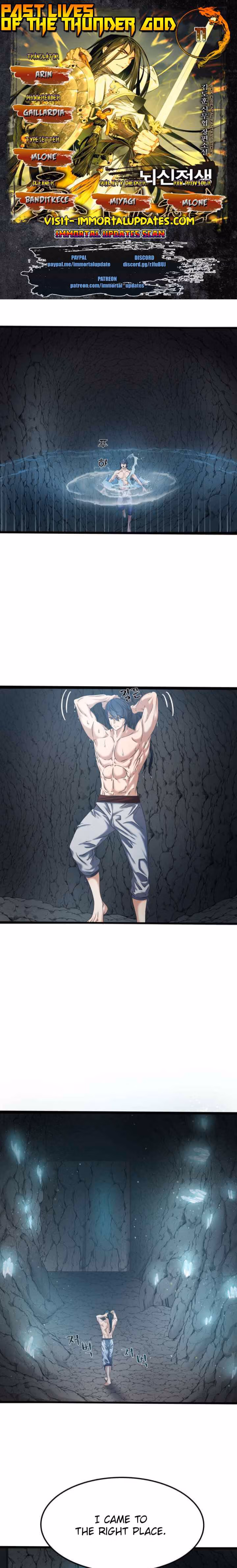 Read God of Thunder Returns chapter 11 image 0 on Lezhin