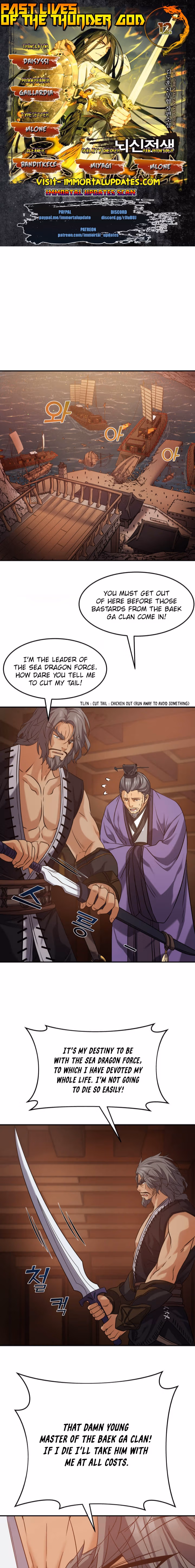 Read God of Thunder Returns chapter 12 image 0 on Lezhin