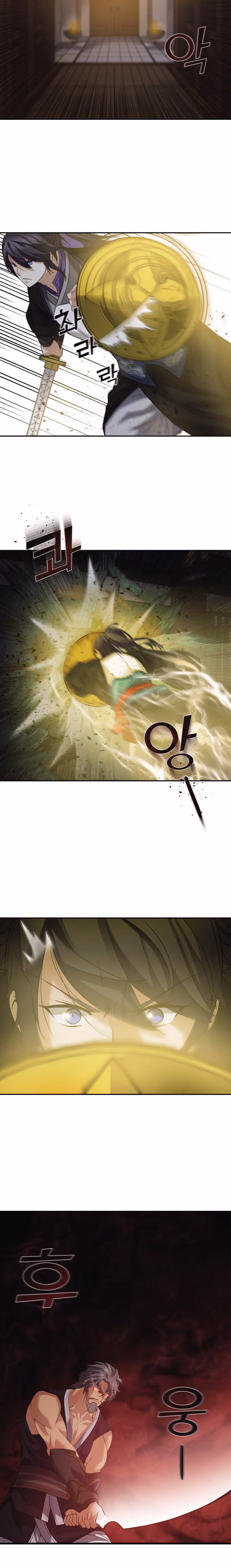 Read God of Thunder Returns chapter 12 image 2 on Lezhin