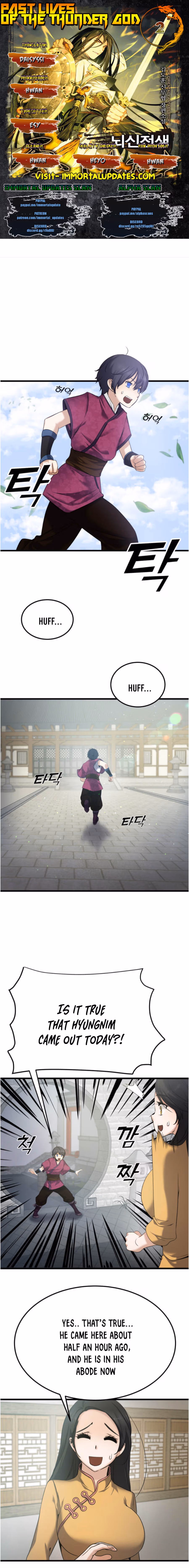 Read God of Thunder Returns chapter 2 image 0 on Lezhin