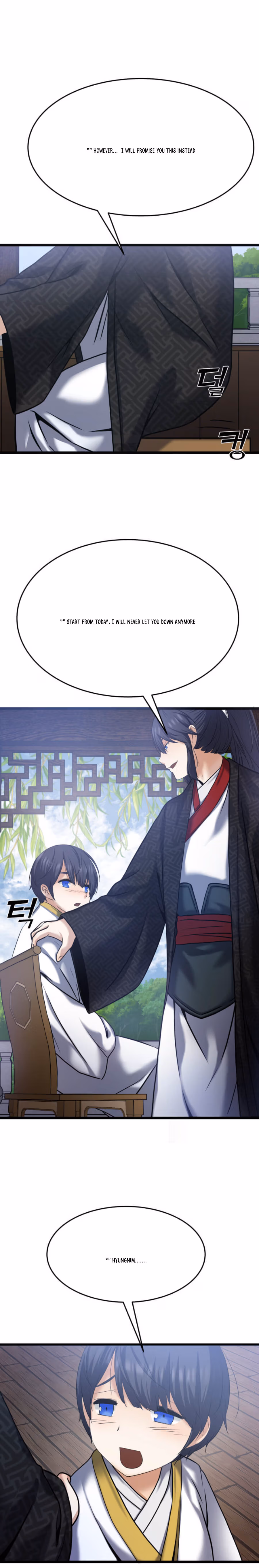 Read God of Thunder Returns chapter 2 image 10 on Lezhin