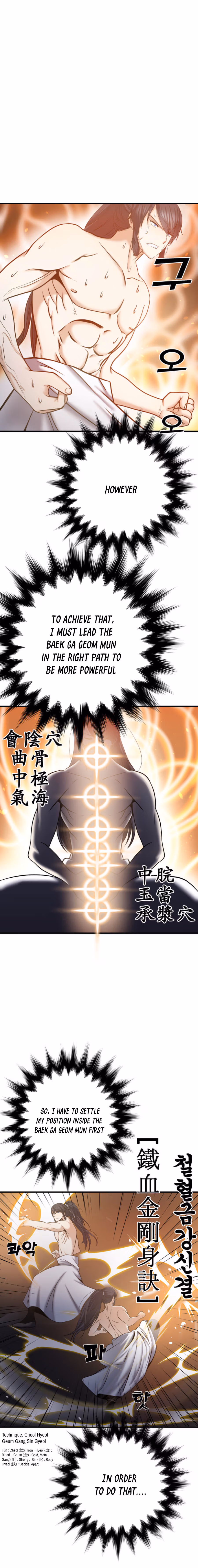 Read God of Thunder Returns chapter 2 image 14 on Lezhin