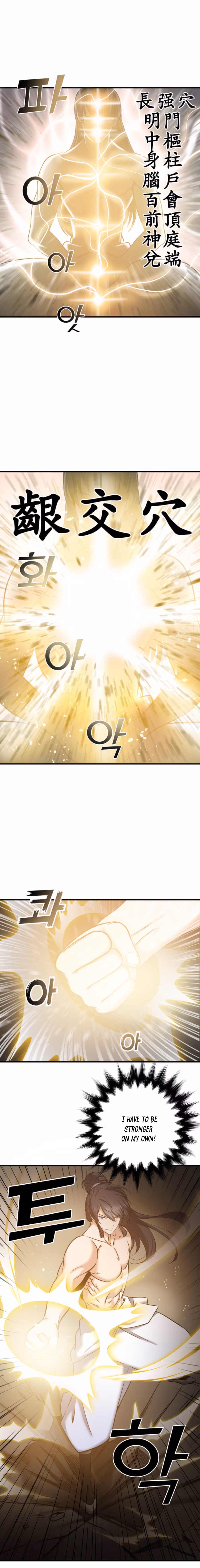Read God of Thunder Returns chapter 2 image 15 on Lezhin