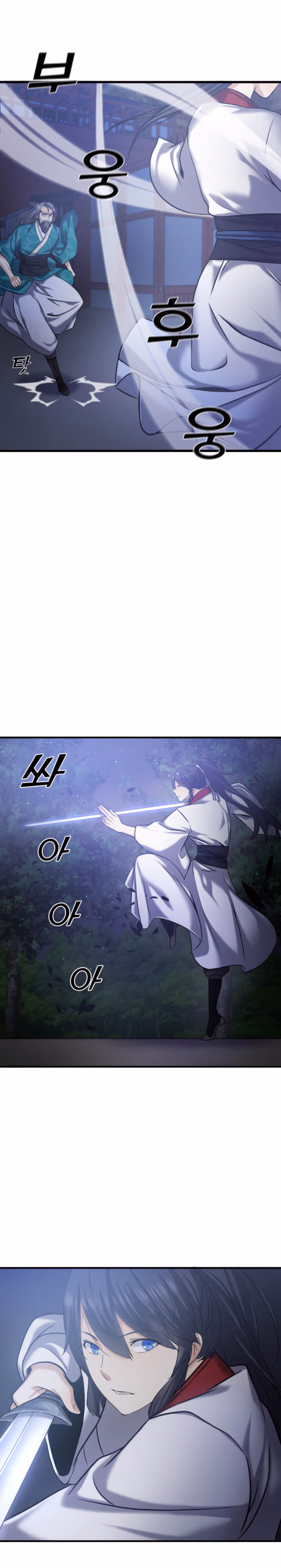 Read God of Thunder Returns chapter 2 image 21 on Lezhin