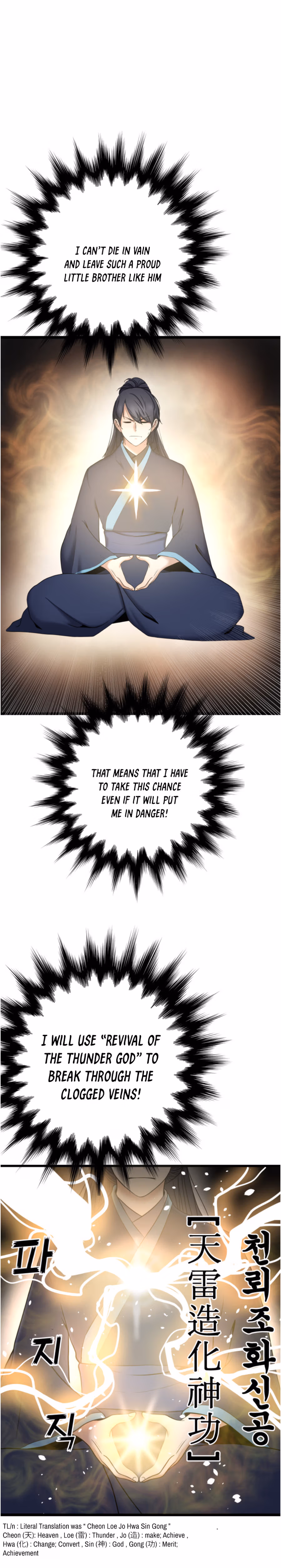 Read God of Thunder Returns chapter 2 image 3 on Lezhin