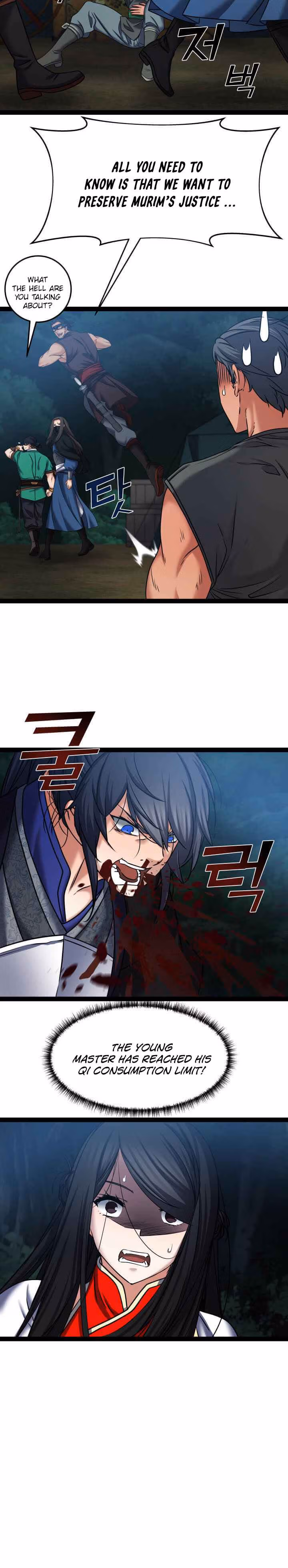 Read God of Thunder Returns chapter 20 image 4 on Lezhin