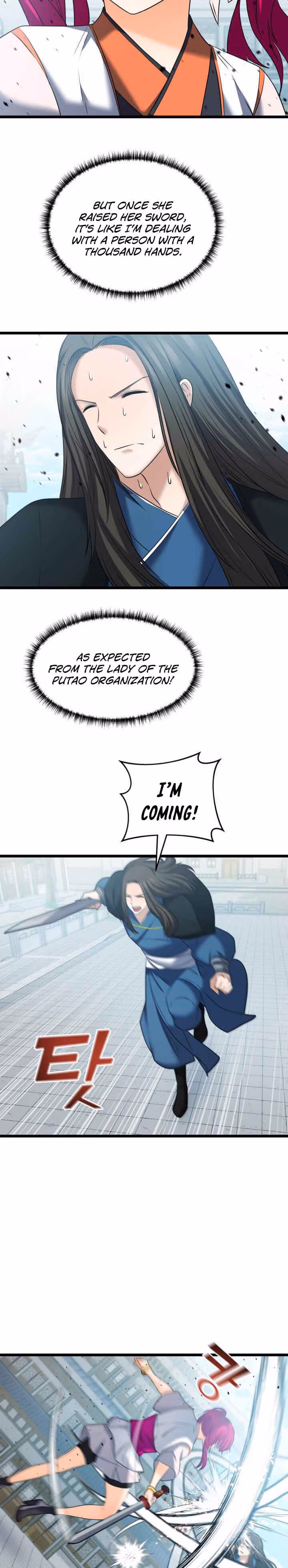 Read God of Thunder Returns chapter 33 image 4 on Lezhin