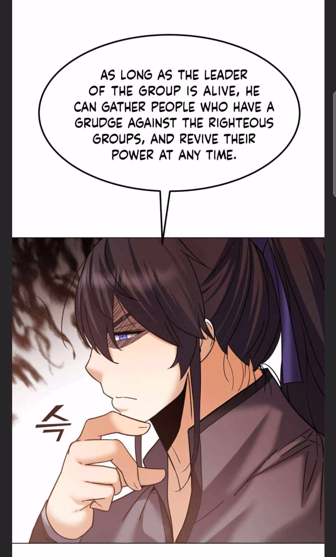Read God of Thunder Returns chapter 61 image 3 on Lezhin