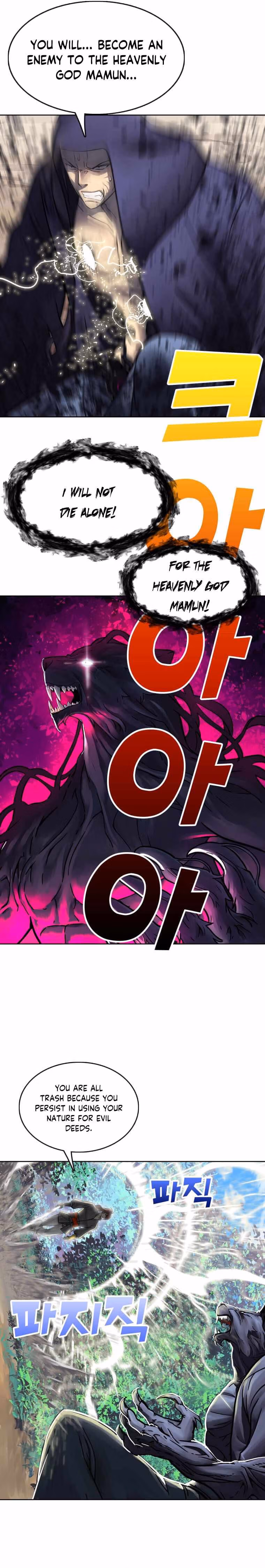 Read God of Thunder Returns chapter 64 image 12 on Lezhin