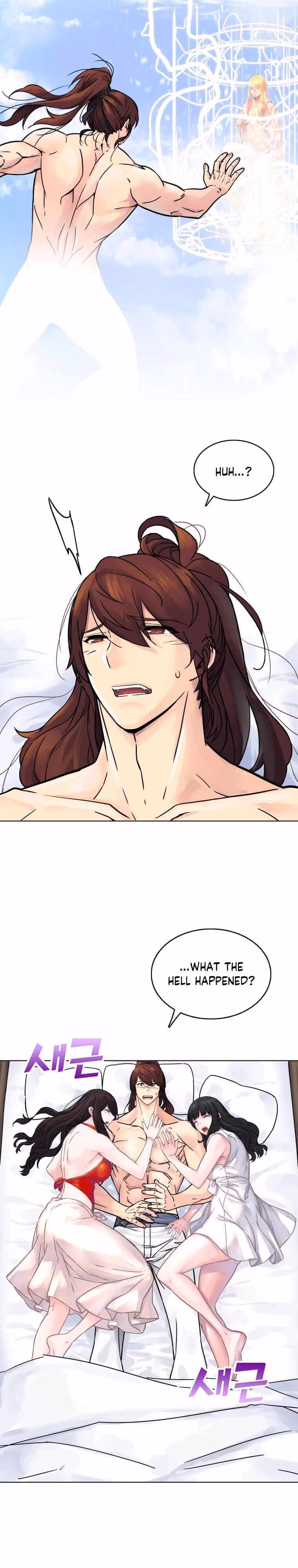 Read God of Thunder Returns chapter 64 image 16 on Lezhin