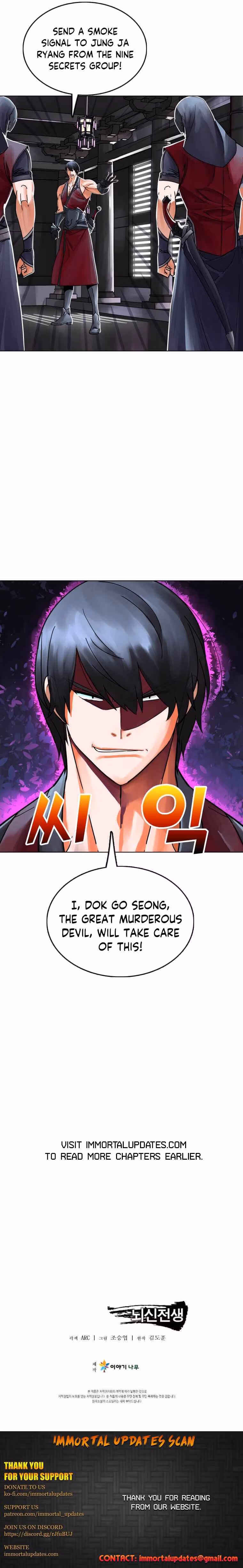 Read God of Thunder Returns chapter 64 image 23 on Lezhin