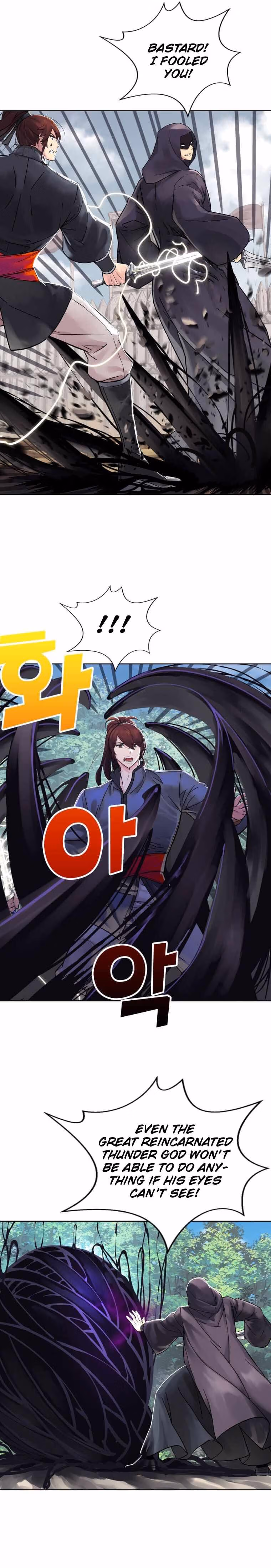 Read God of Thunder Returns chapter 64 image 7 on Lezhin