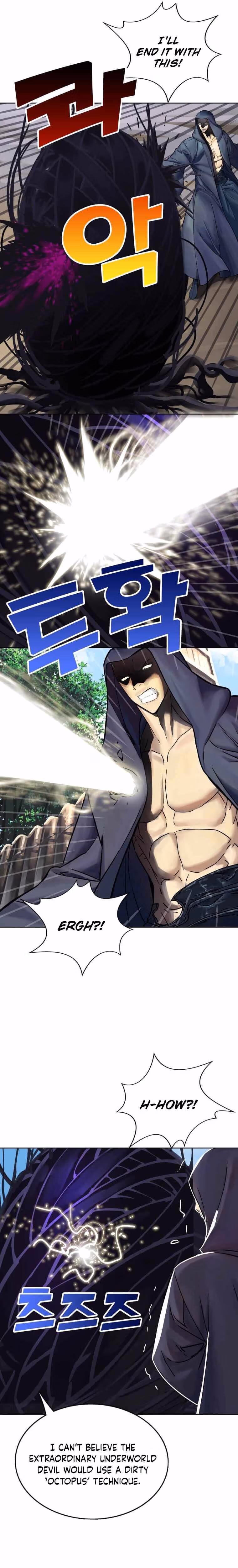 Read God of Thunder Returns chapter 64 image 8 on Lezhin