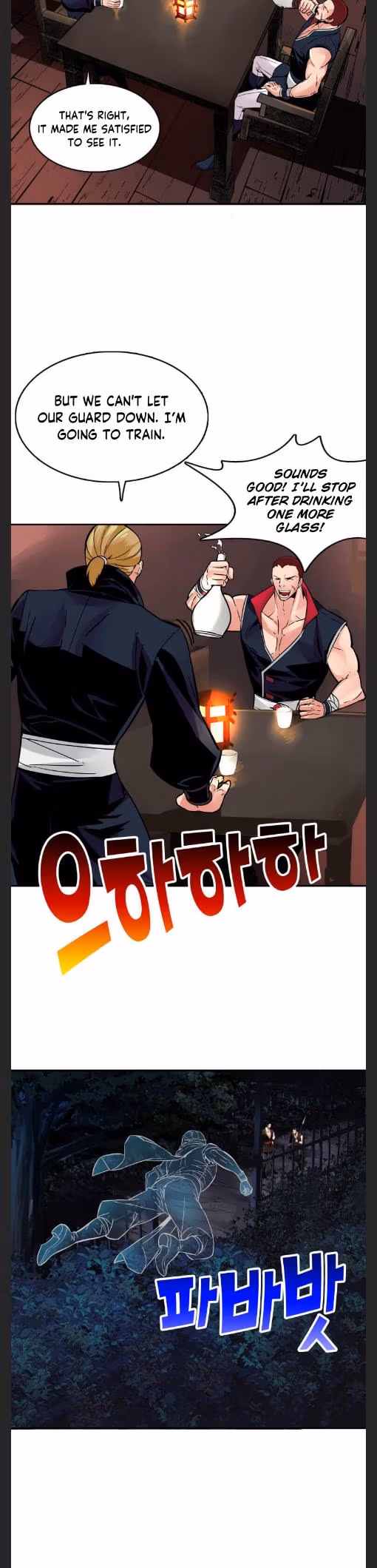 Read God of Thunder Returns chapter 72 image 16 on Lezhin