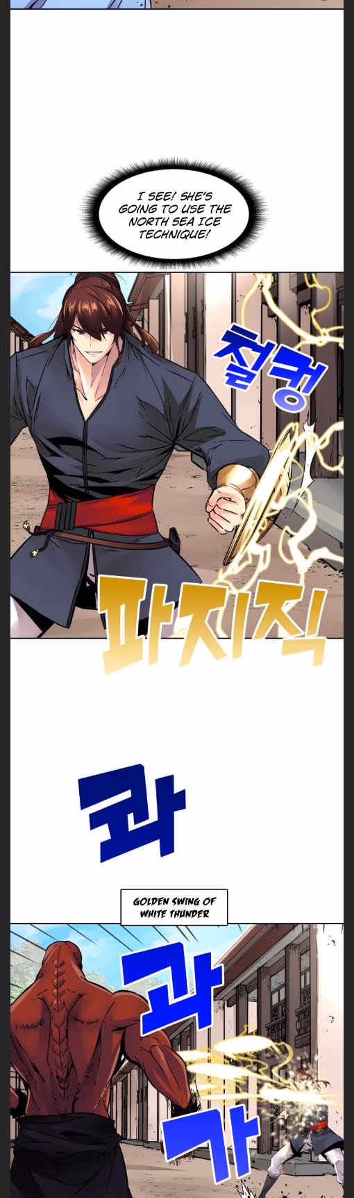 Read God of Thunder Returns chapter 76 image 2 on Lezhin