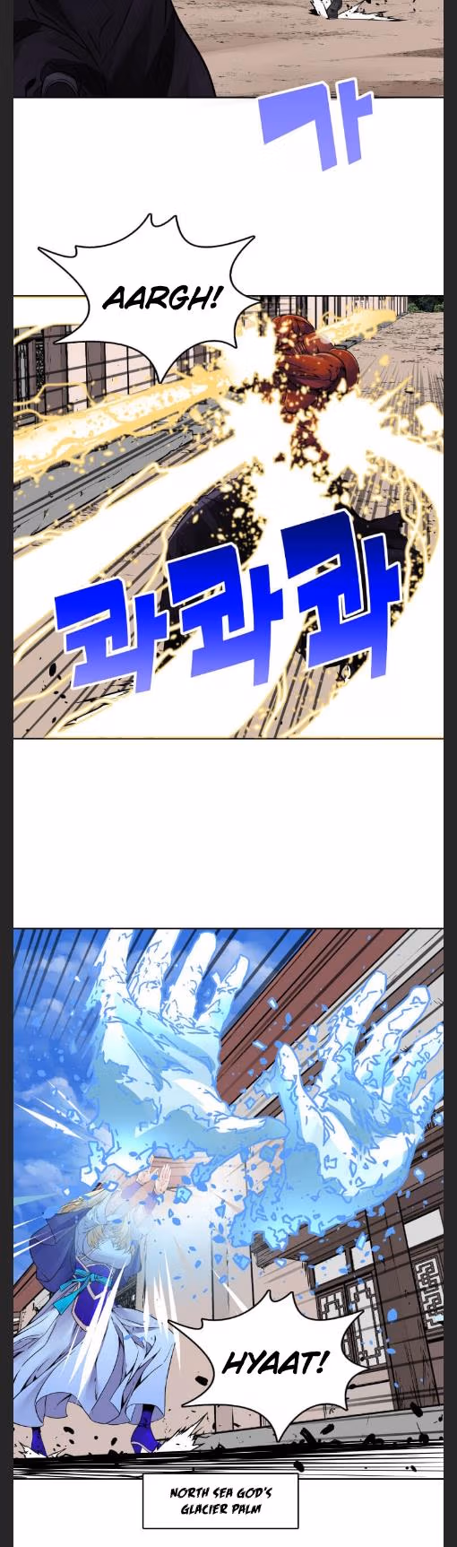 Read God of Thunder Returns chapter 76 image 3 on Lezhin