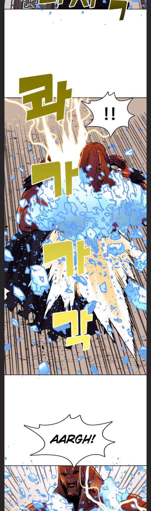 Read God of Thunder Returns chapter 76 image 5 on Lezhin