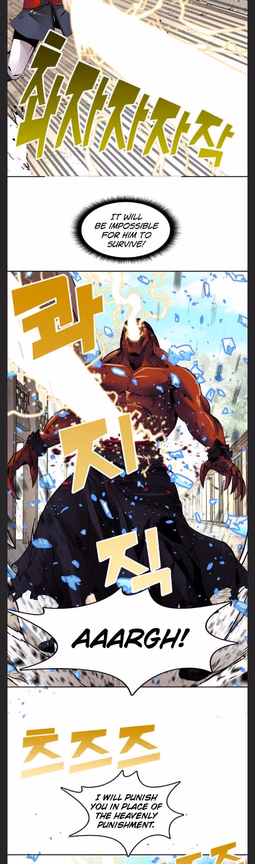 Read God of Thunder Returns chapter 76 image 7 on Lezhin
