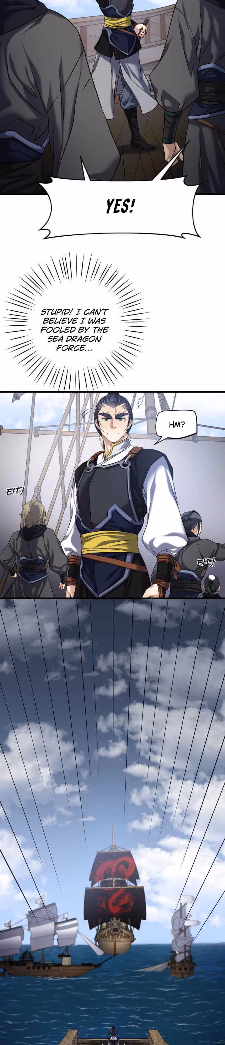 Read God of Thunder Returns chapter 8 image 1 on Lezhin