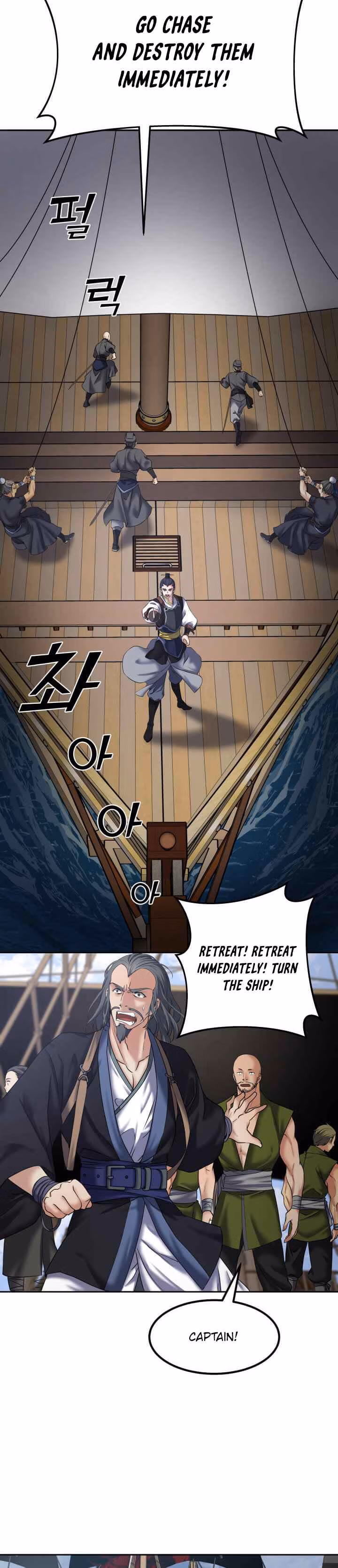 Read God of Thunder Returns chapter 8 image 5 on Lezhin