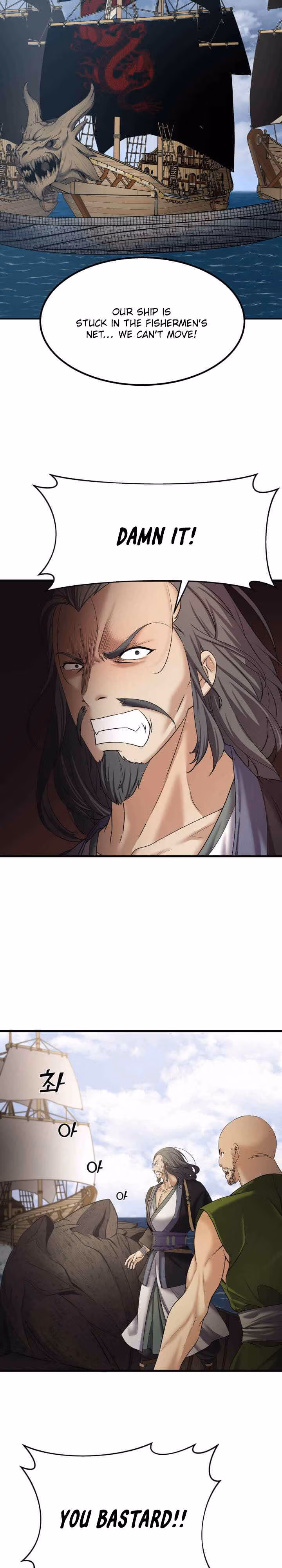 Read God of Thunder Returns chapter 8 image 6 on Lezhin