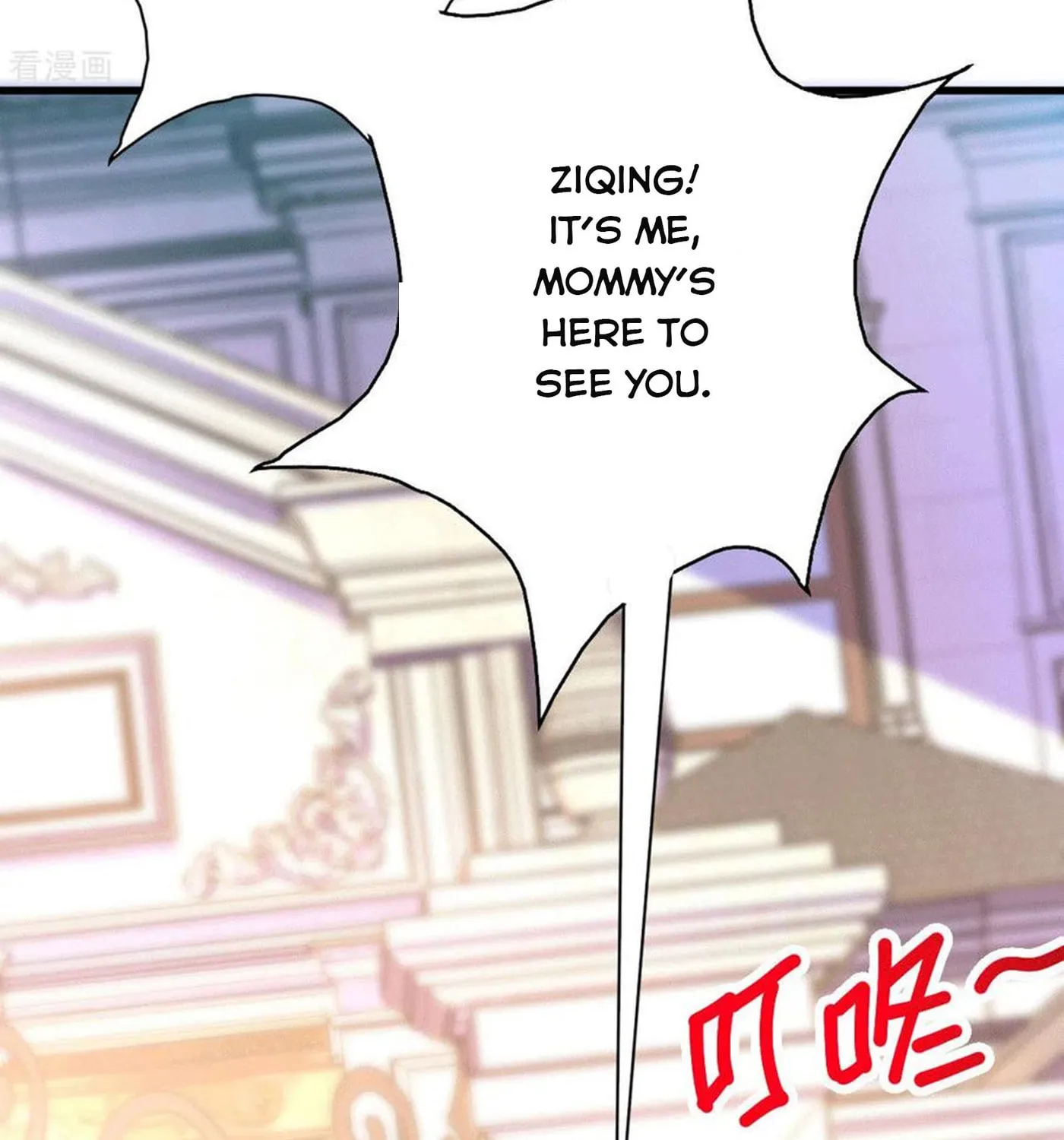Read God of War (Colored) chapter 13 image 48 on Lezhin