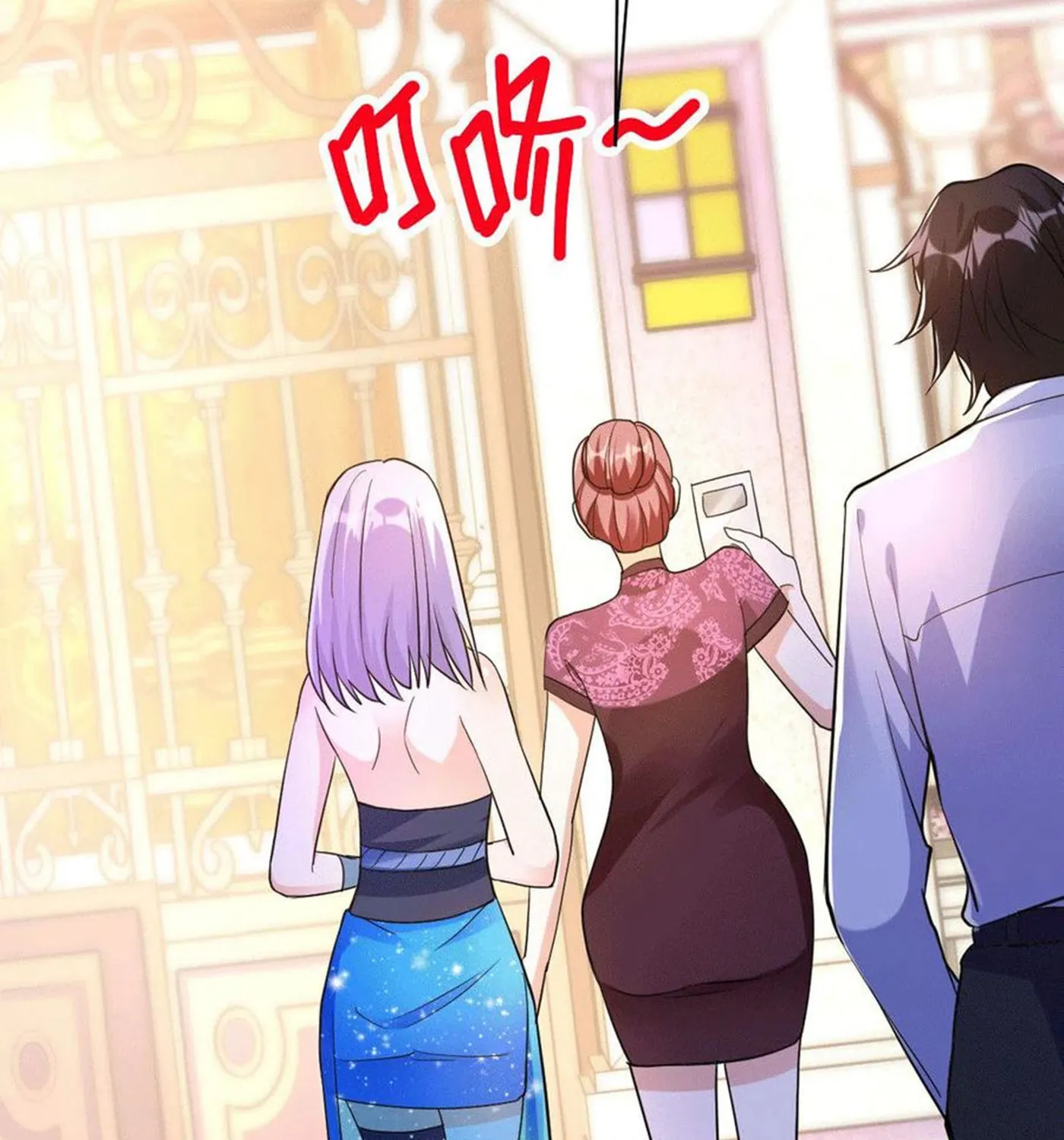 Read God of War (Colored) chapter 13 image 49 on Lezhin