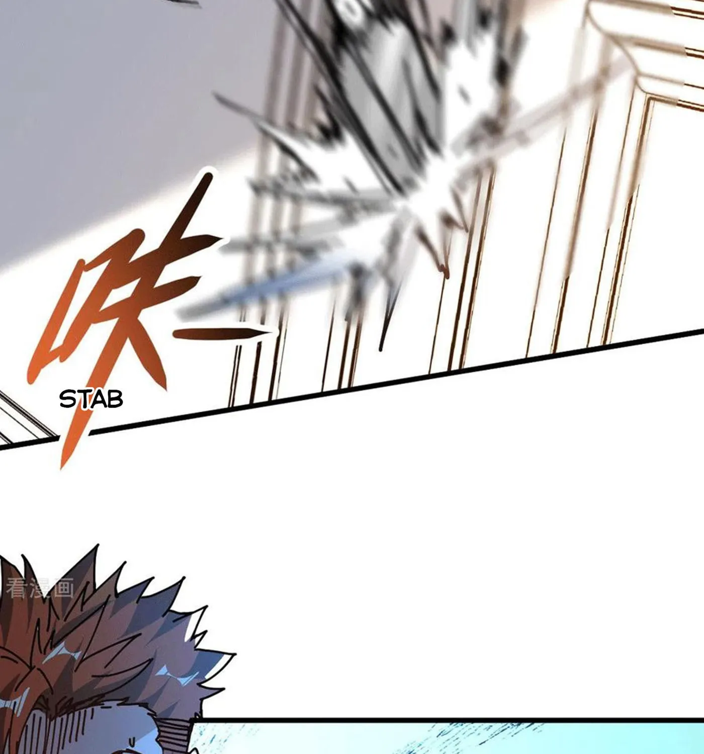 Read God of War (Colored) chapter 21 image 32 on Lezhin