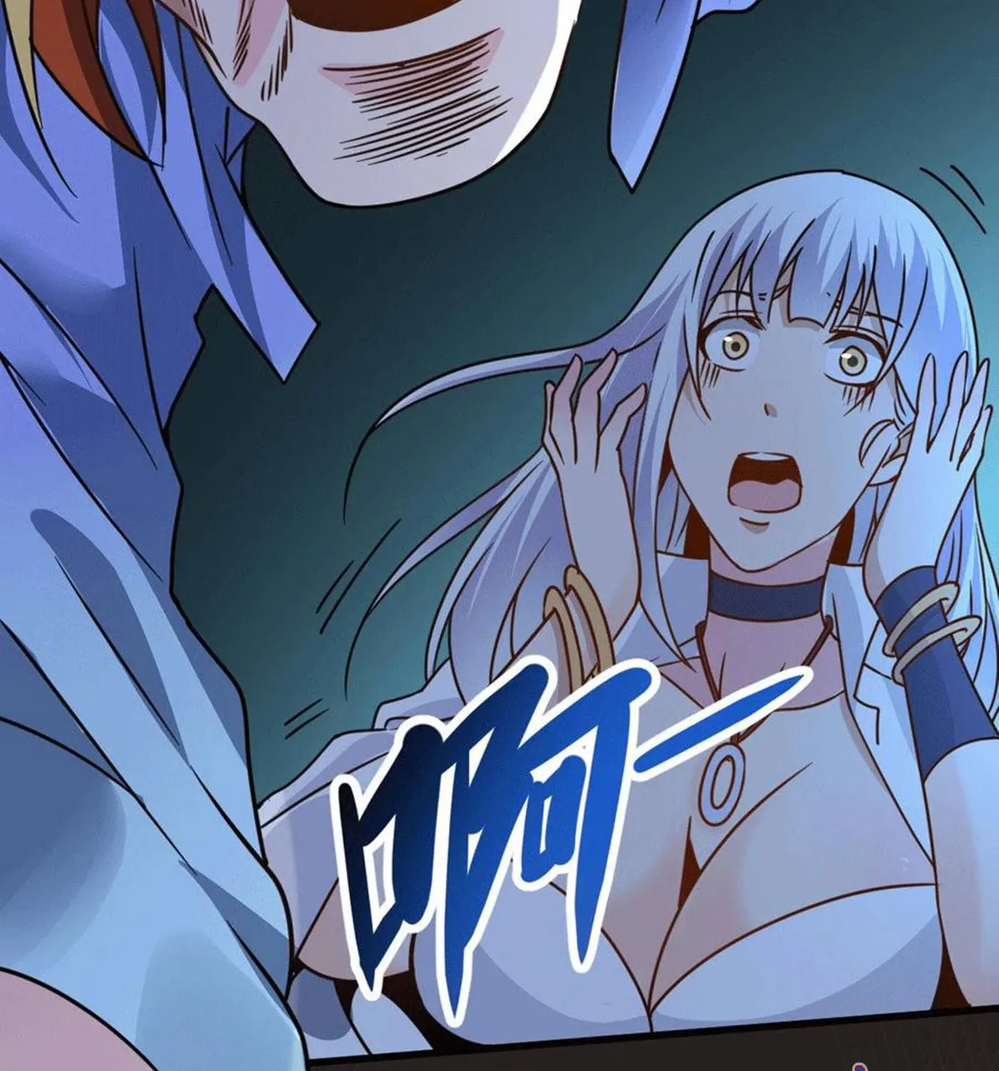 Read God of War (Colored) chapter 21 image 4 on Lezhin
