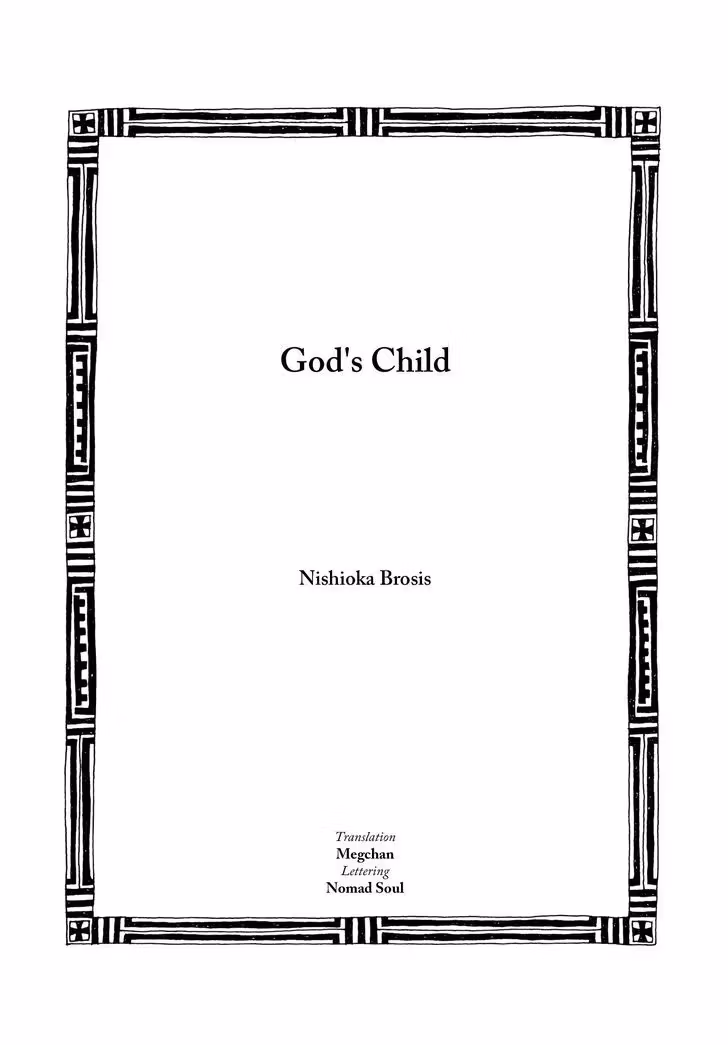 Read God