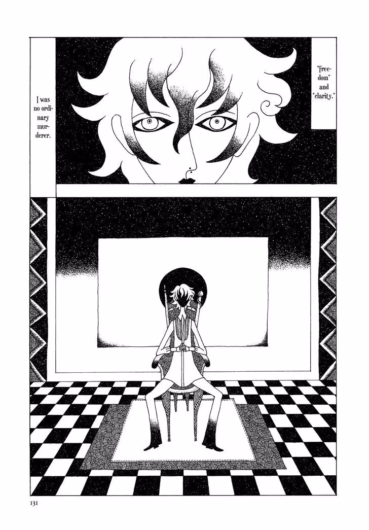 Read God