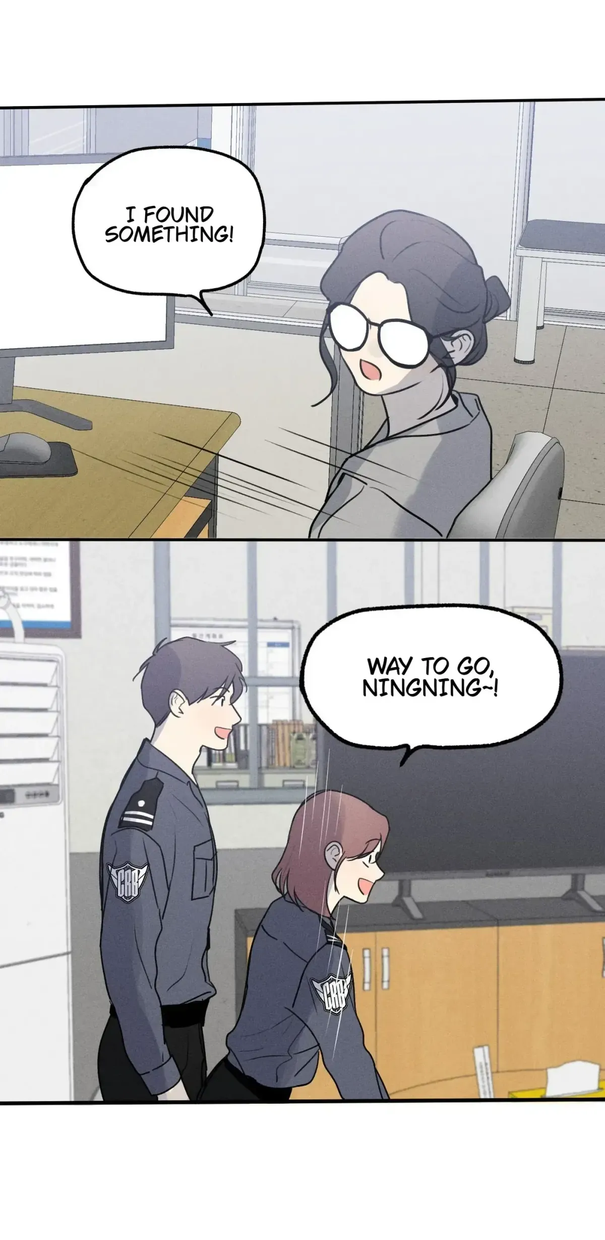 Read God