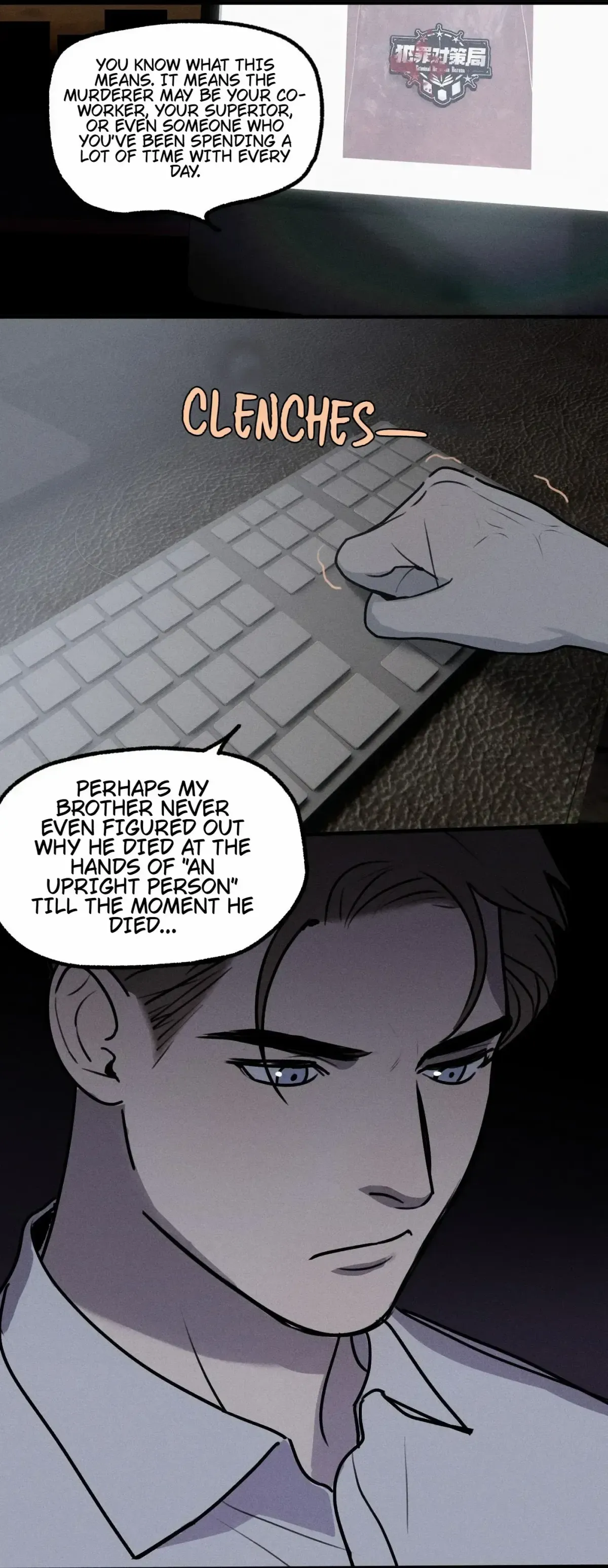 Read God