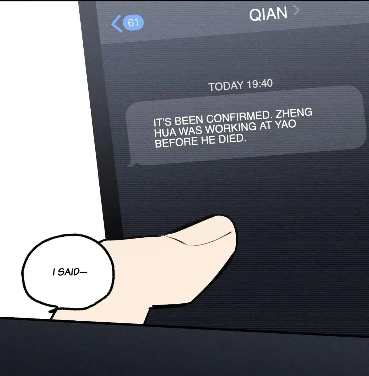 Read God