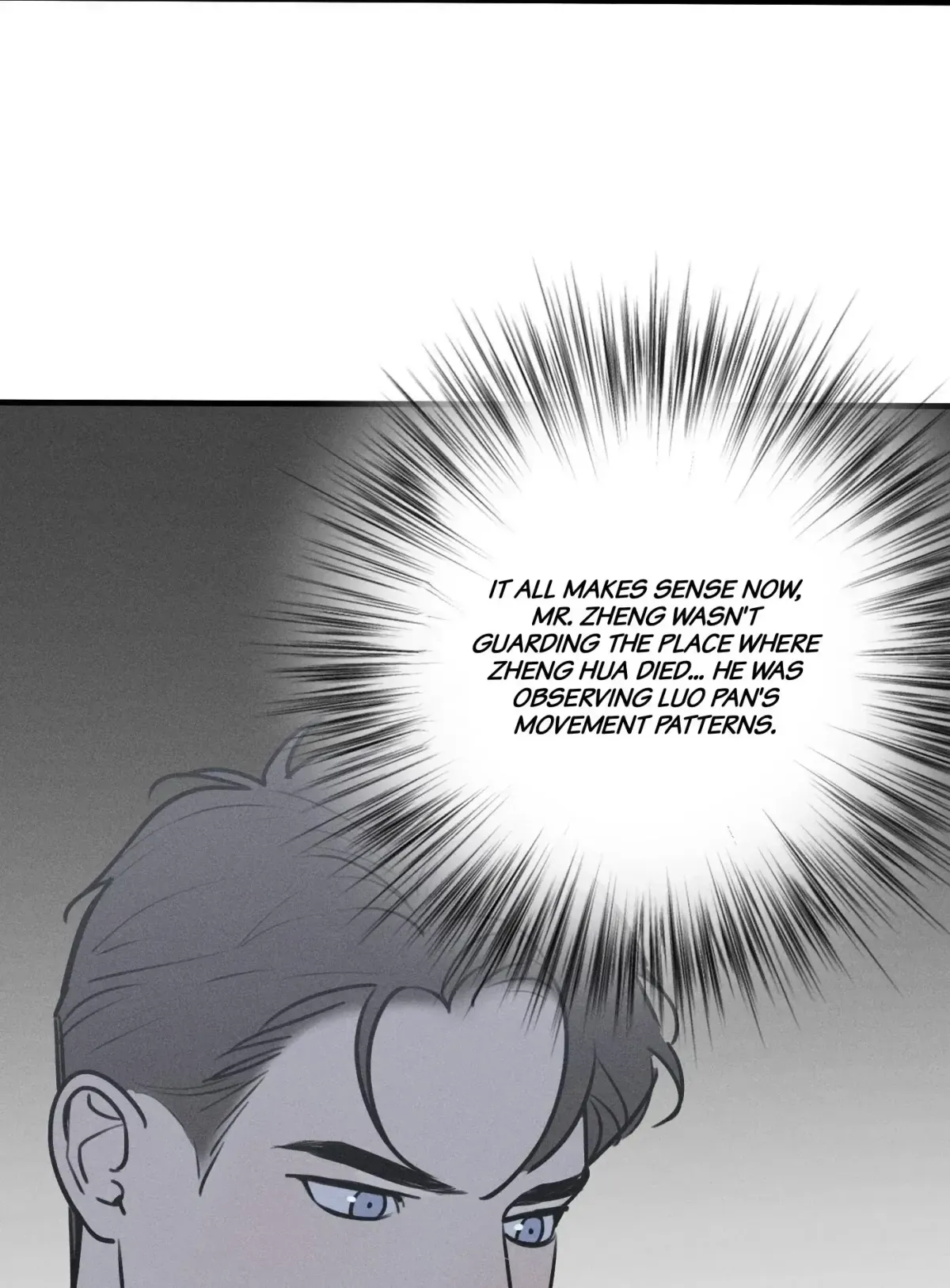Read God