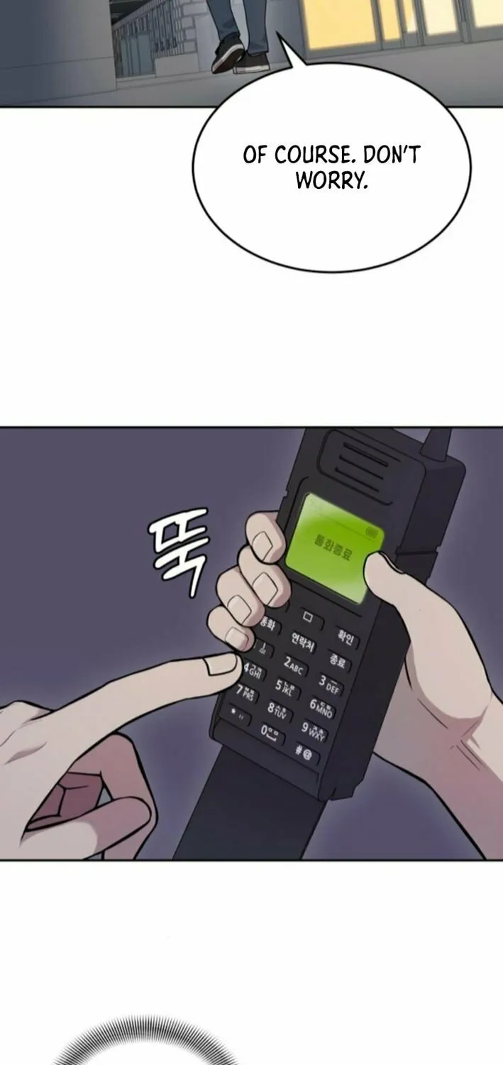 God's Scalpel Chapter 32 page 12 - 