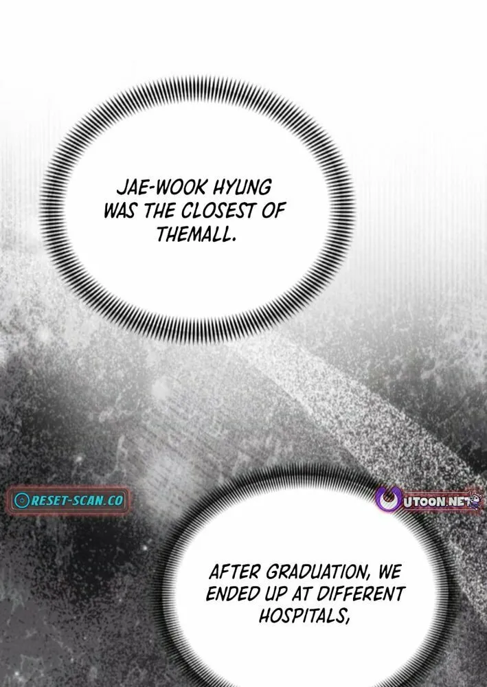 God's Scalpel Chapter 32 page 14 - 