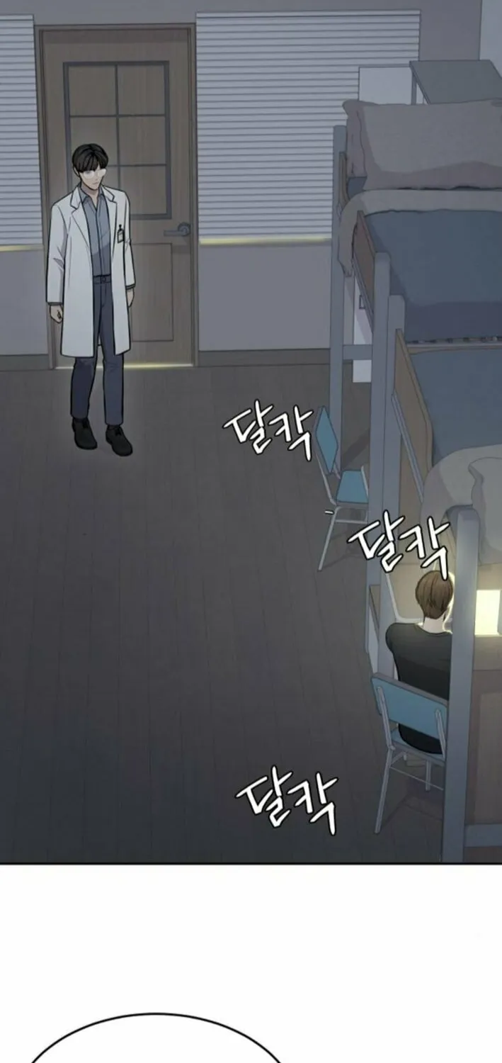 God's Scalpel Chapter 32 page 30 - 