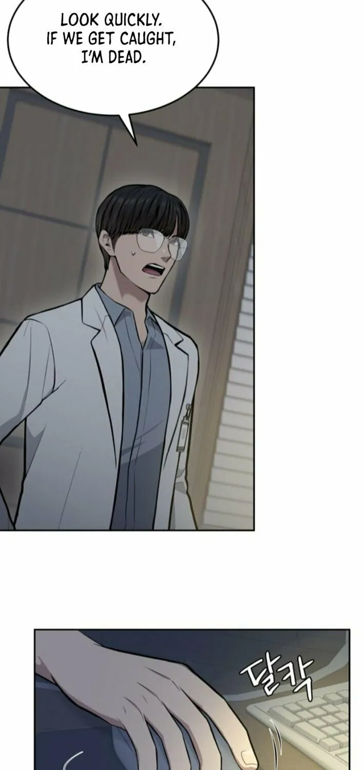 God's Scalpel Chapter 32 page 31 - 