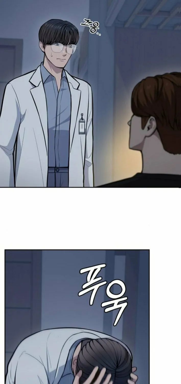 God's Scalpel Chapter 32 page 46 - 