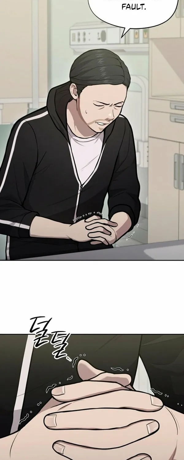God's Scalpel Chapter 33 page 18 - 