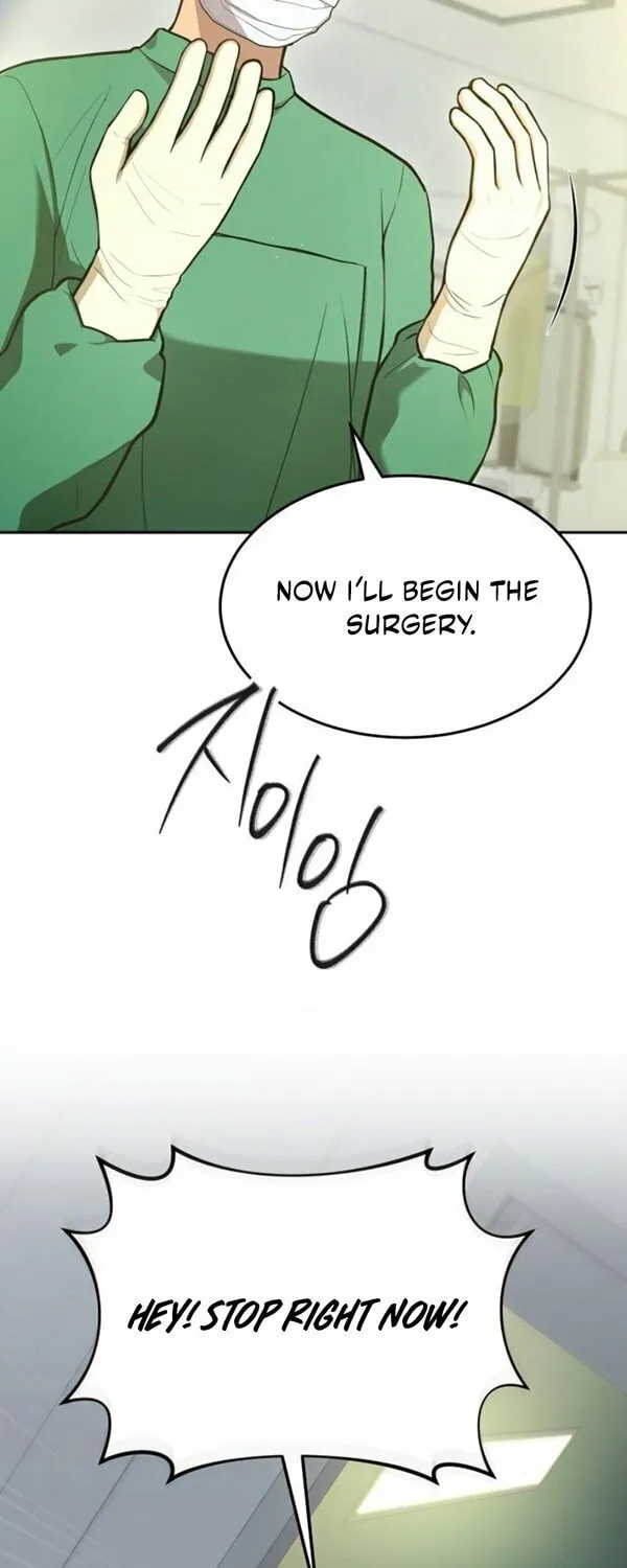 God's Scalpel Chapter 33 page 3 - 