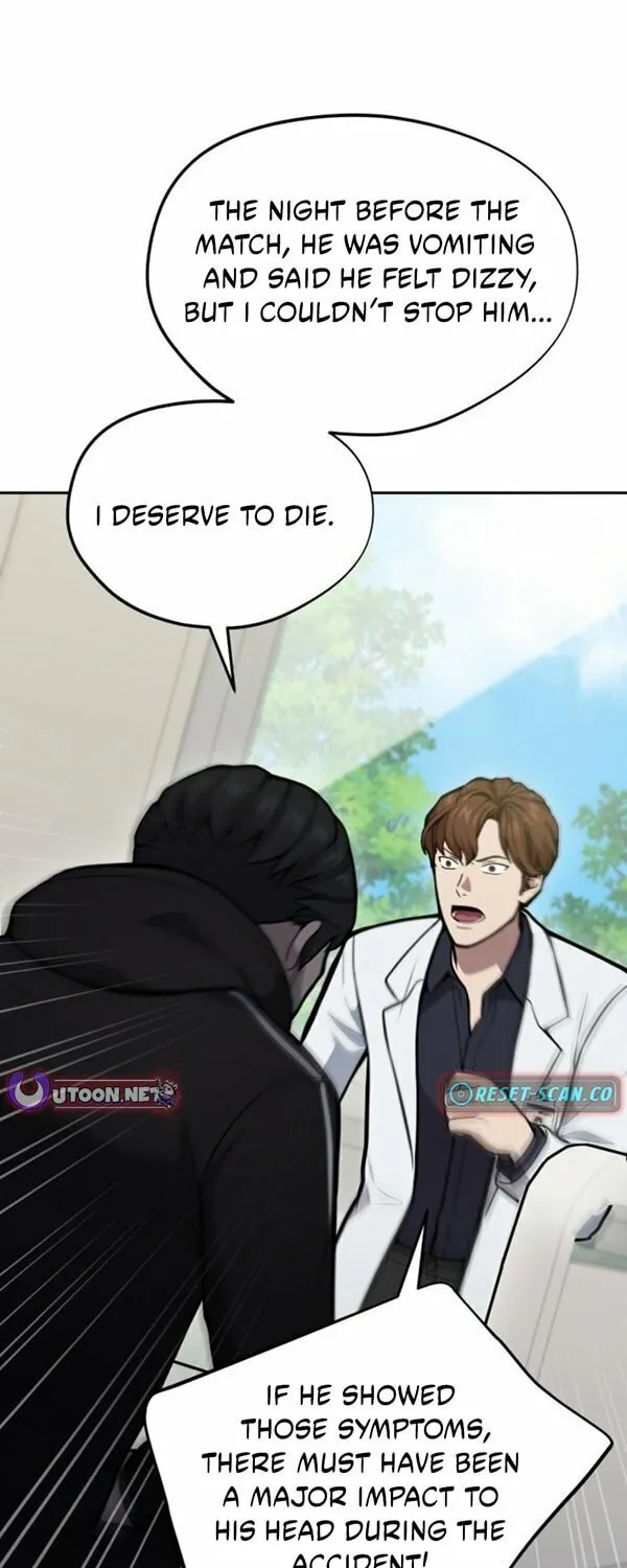 God's Scalpel Chapter 33 page 23 - 