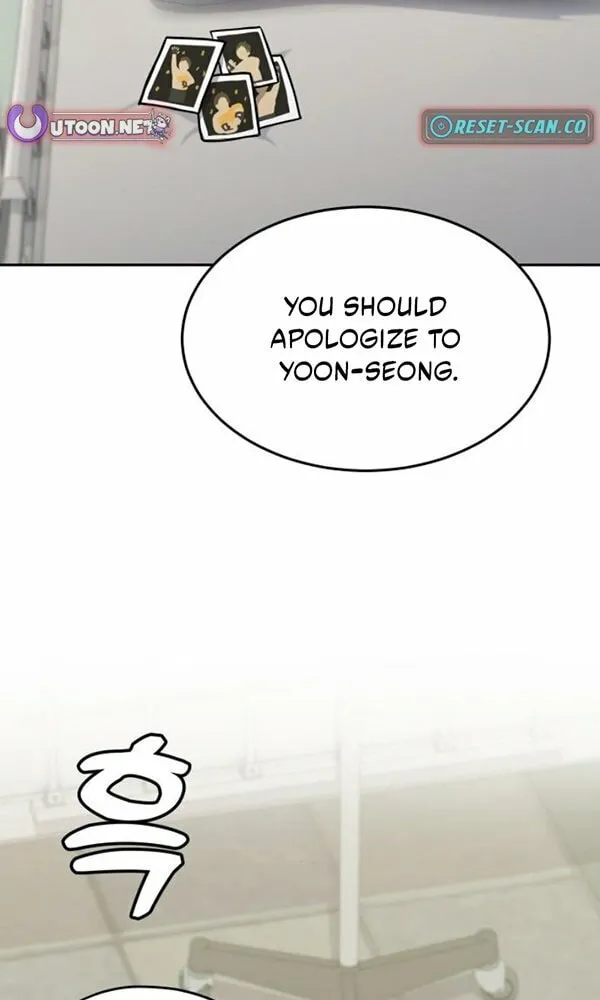 God's Scalpel Chapter 33 page 28 - 