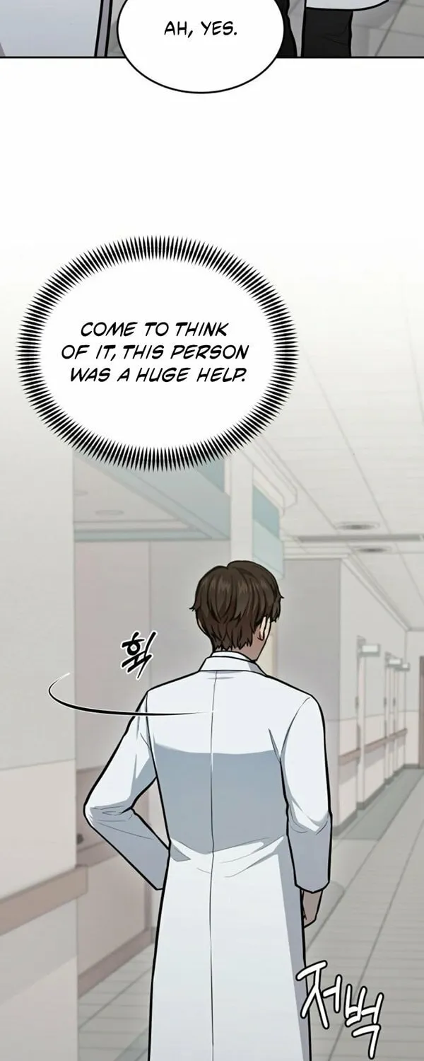 God's Scalpel Chapter 33 page 32 - 
