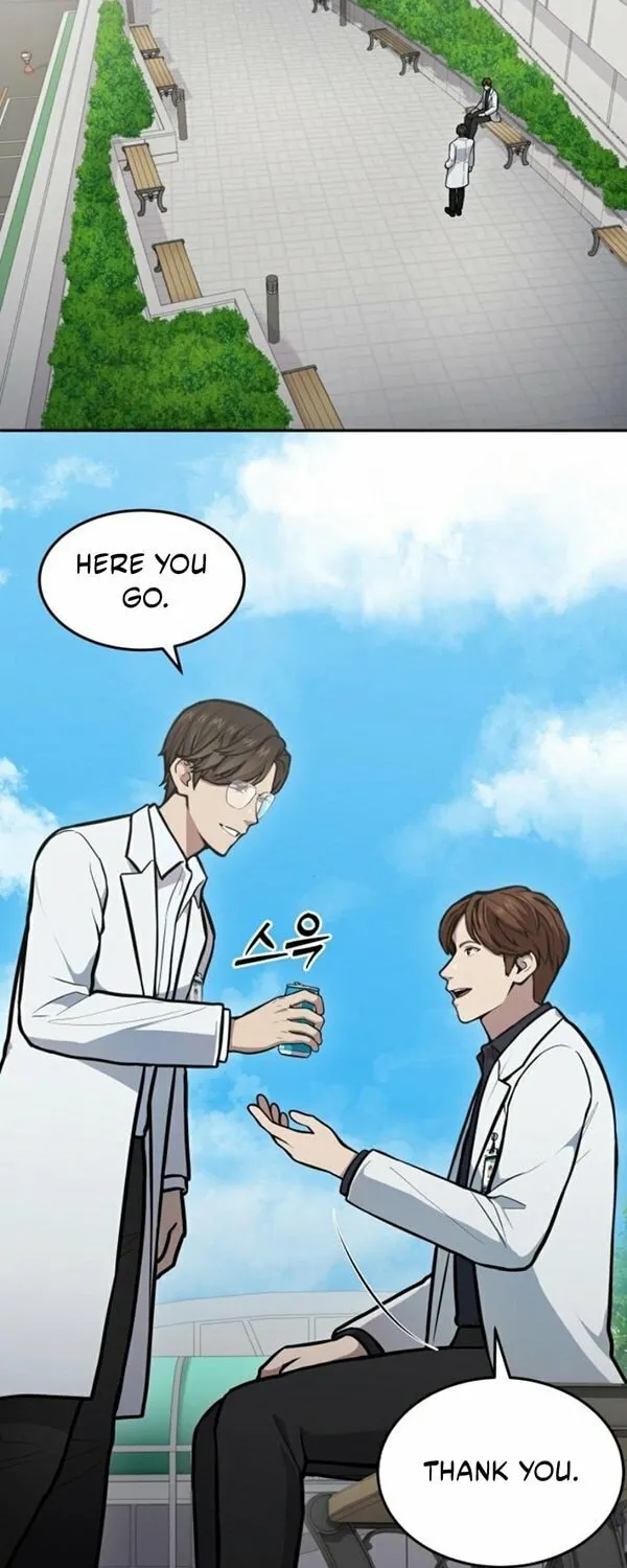 God's Scalpel Chapter 33 page 34 - 