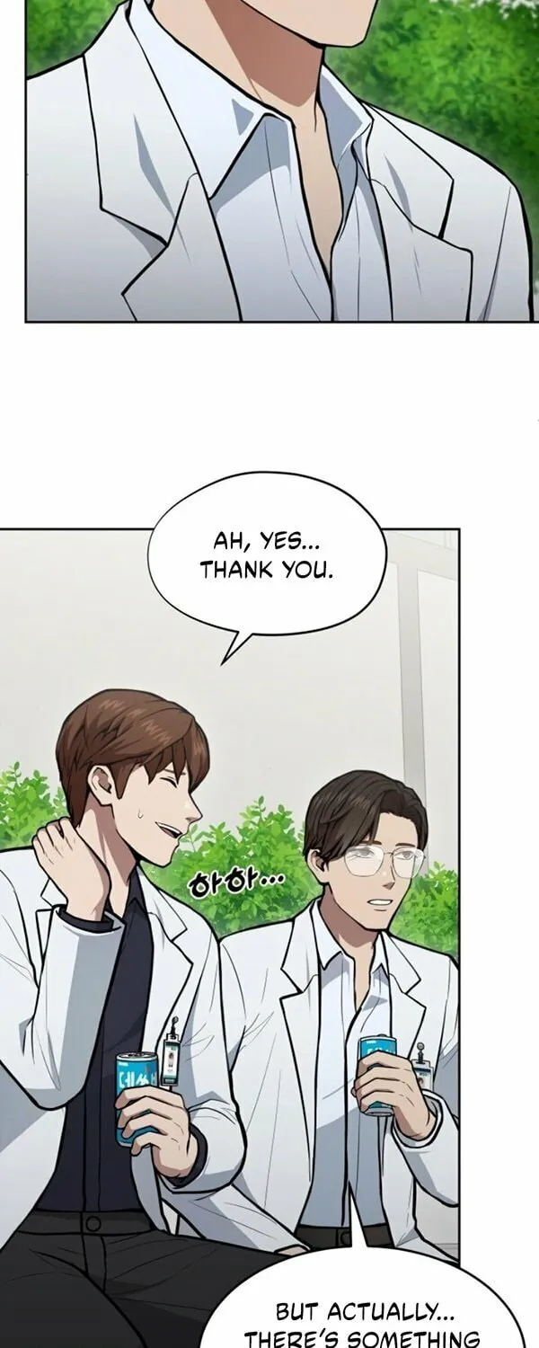 God's Scalpel Chapter 33 page 40 - 