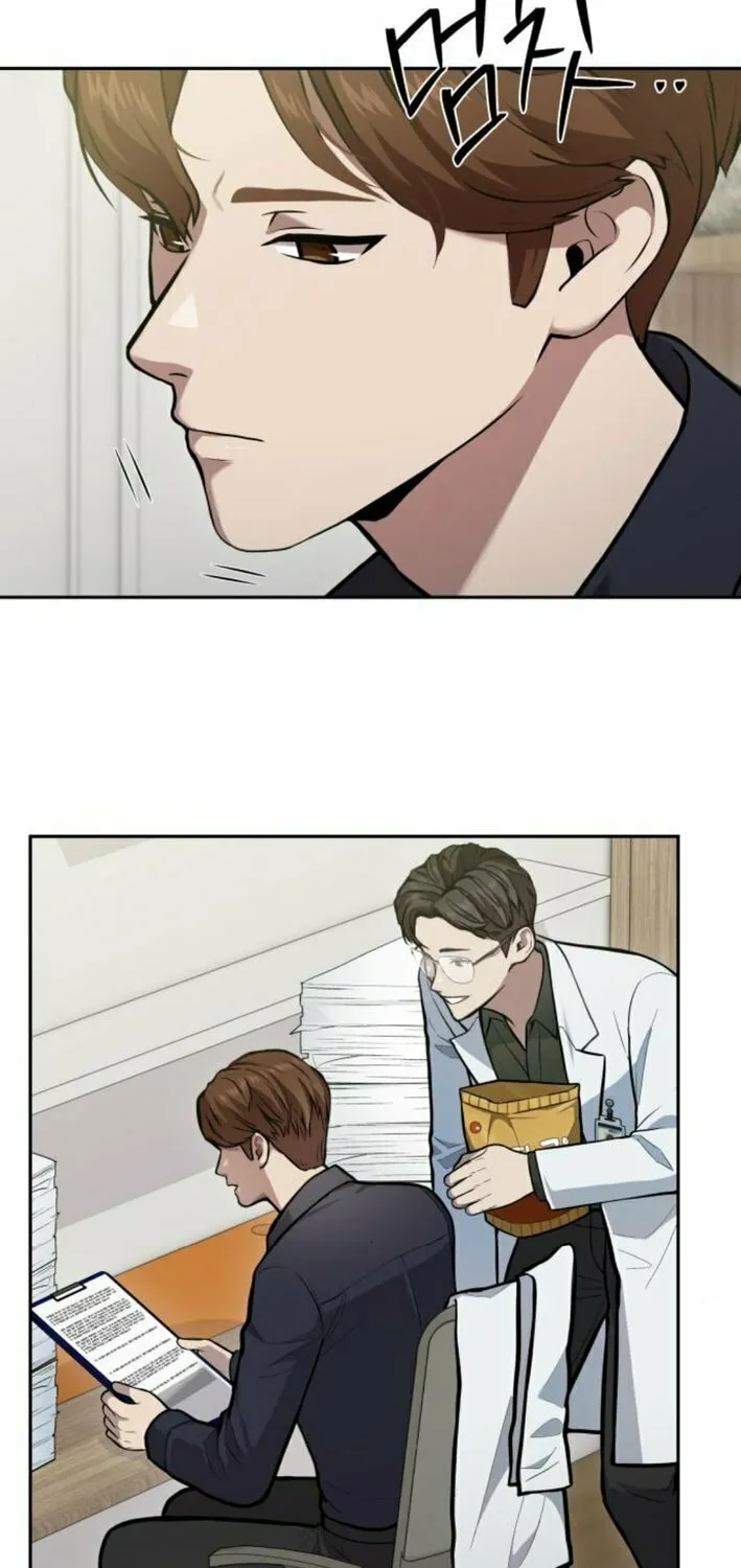 God's Scalpel Chapter 34 page 17 - 