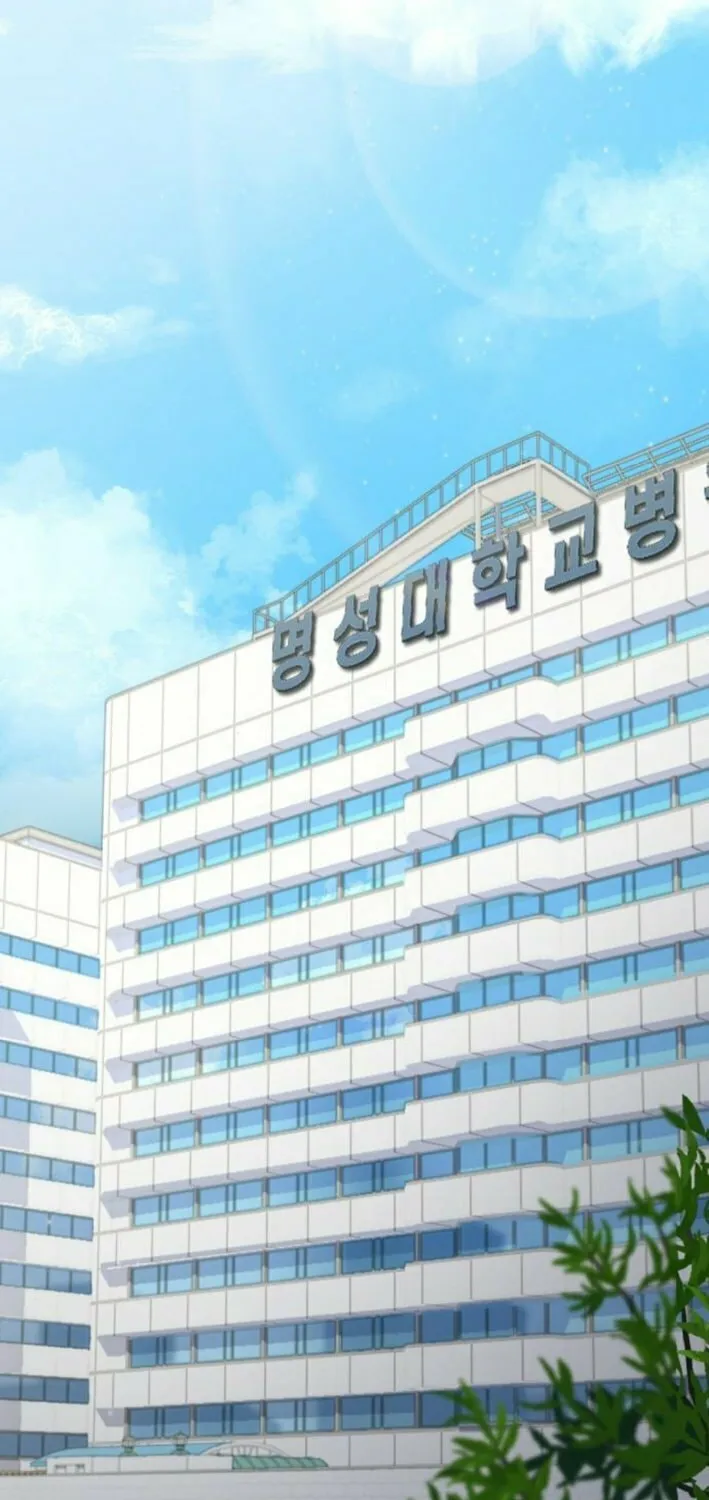 God's Scalpel Chapter 34 page 3 - 