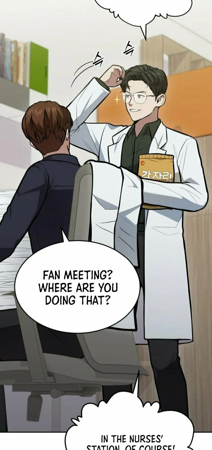 God's Scalpel Chapter 34 page 26 - 